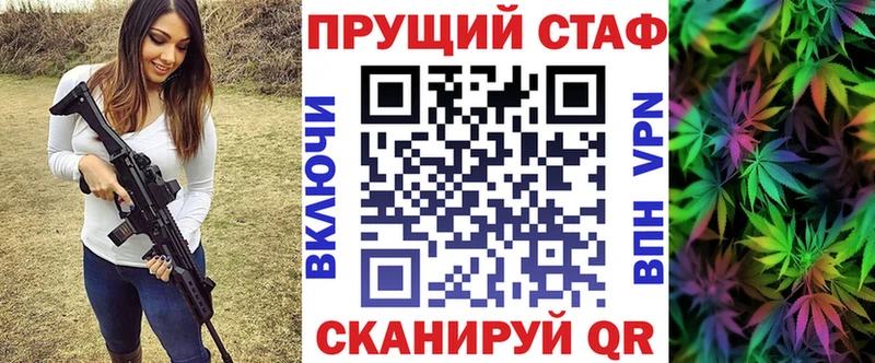 Магазин наркотиков Каспийск ГАШИШ Псилоцибиновые грибы МЕФ Alpha-PVP