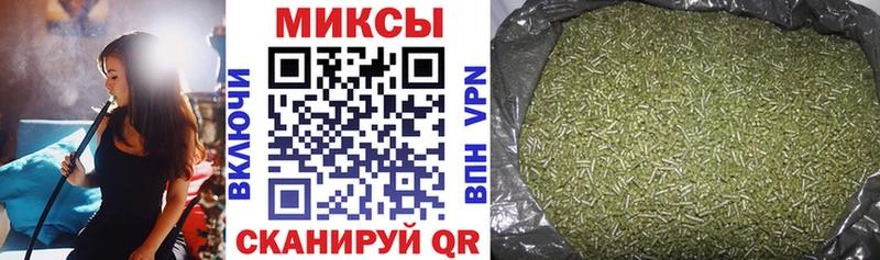 Бутират 99%  Каспийск 