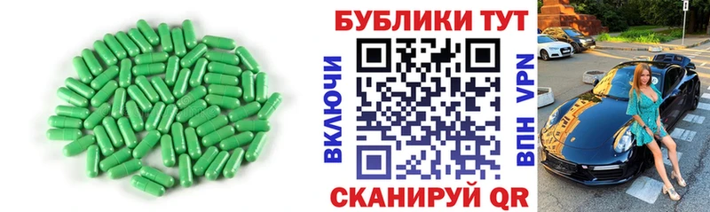 Ecstasy бентли  Каспийск 