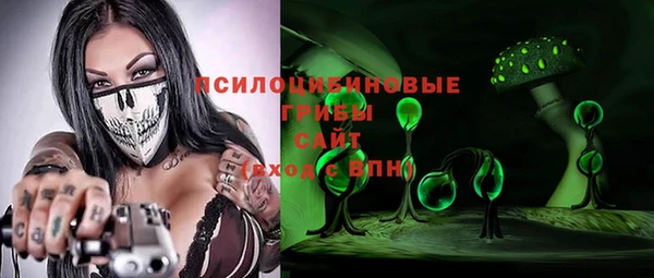 кокаин колумбия Баксан