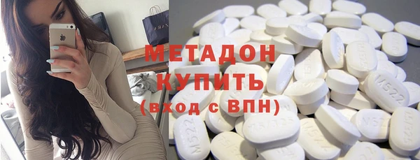 герыч Арсеньев