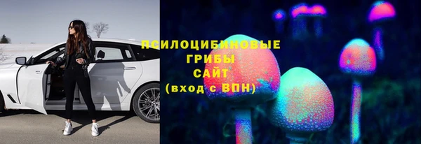 скорость Армянск
