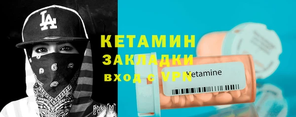 кокаин колумбия Баксан