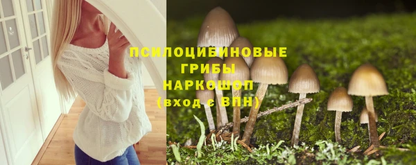 кокаин перу Балахна