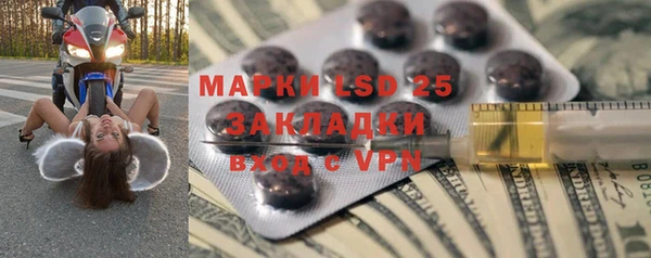 кокаин колумбия Баксан