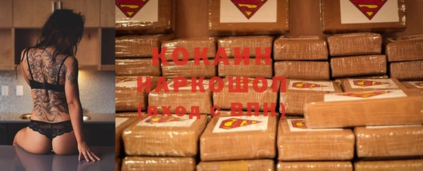 герыч Арсеньев