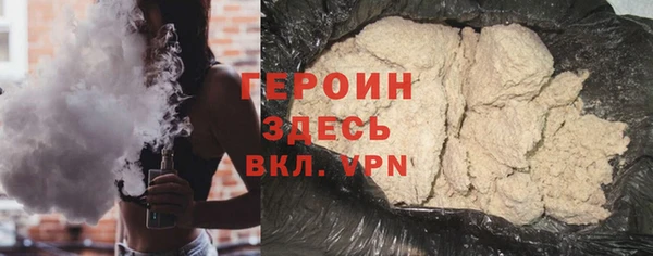 кокаин колумбия Баксан