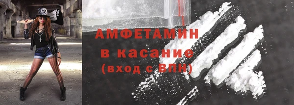 кокаин перу Балахна