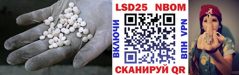 mega вход  Каспийск  ЛСД экстази ecstasy 