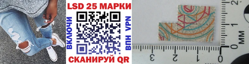 Марки N-bome 1,5мг  цена наркотик  Каспийск 